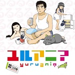 Yuruani? nuovo segmento televisivo su NTV con 5 nuove serie animate