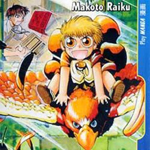 Zatch Bell torna con un one shot