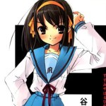 La sorpresa di Haruhi Suzumiya batte ogni record di prima tiratura