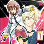 Torna dopo due anni d’assenza il manga BL Gravitation Ex