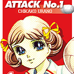<b>10/6, Milano: S. Sansonna, AnimeClick.it e JPOP per Attack No.1</b>