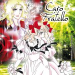 GOEN annuncia la deluxe di <b>Caro Fratello</b>, di Riyoko Ikeda