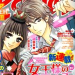 Hana toYume:al via le storie brevi di Hana-Kimi e nuovo manga di H.Oto