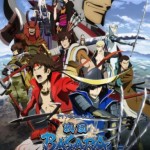 Sengoku Basara The Last Party: in Blu-ray ci regala degli extra