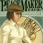 La vostra opinione sul primo numero di <b>Peace Maker</b>