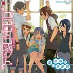 Anime per Kokoro Connect, 5 studenti si scambiano i corpi tra loro