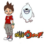 Level-5: Youkai Watch, un orologio che fa vedere i fantasmi 1° PV