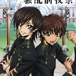 La ribellione a teatro. Code Geass va in scena ad aprile