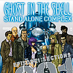 La vostra opinione su <b>Ghost in the Shell Stand Alone Complex</b> 1