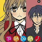 La vostra opinione sul primo numero di <b>Toradora!</b>