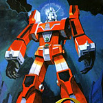 Il Leggendario Dio Gigante Ideon