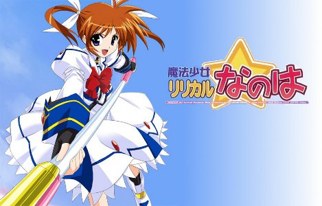 <b>Mahou Shoujo Lyrical Nanoha</b>: Recensione