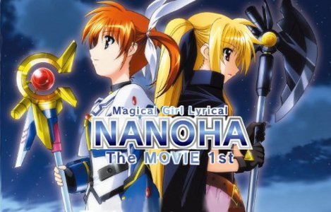 <b>Mahou Shoujo Lyrical Nanoha The Movie 1st</b>: Recensione