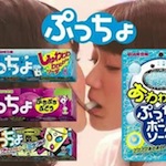 AKB48, caramelle (e polemiche) passano “di bocca in bocca”