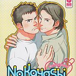 La vostra opinione su <b>Nakayoshi Wanko - L'amico del cuore</b>