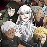 La vostra impressione sui primi episodi di <b>Jormungand</b>