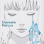 La vostra opinione su <b>Happiness</b> di Usamaru Furuya