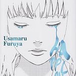 La vostra opinione su <b>Happiness</b> di Usamaru Furuya