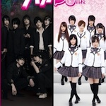 Johnny’s Jr. e AKB48 insieme in un film,  idol all'ennesima potenza!