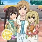 Quarta serie anime in inverno e un nuovo OAD per <b>Minami-ke</b>