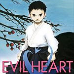 La vostra opinione sul primo numero di <b>Evil Heart</b>