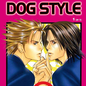 La vostra opinione sul primo numero di <b>Dog Style</b>