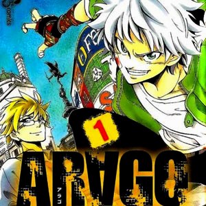 J-POP: Promozione per il primo numero di <b>Arago</b>