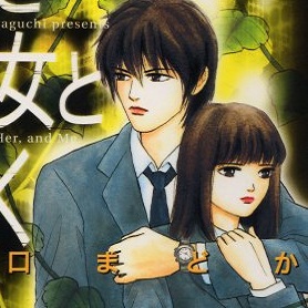 Live per l’horror manga Shi to Kanojo to Boku: La Morte, Lei ed Io