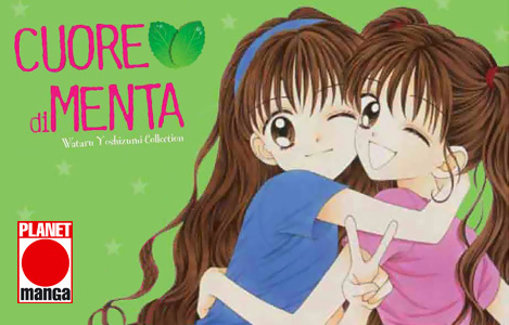 <b>Cuore di Menta</b> di Wataru Yoshizumi: Recensione