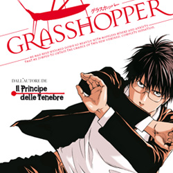 La vostra opinione sul primo numero di <b>Grasshopper</b>