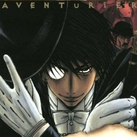 Aventurier - Shinsetsu Arsène Lupin: ladro stoppato per scarse vendite