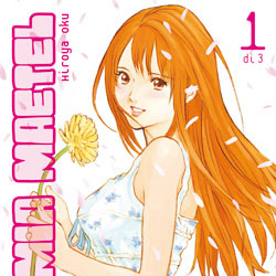 La vostra opinione su <b>La mia Maetel - Meteru No Kimochi</b> 1