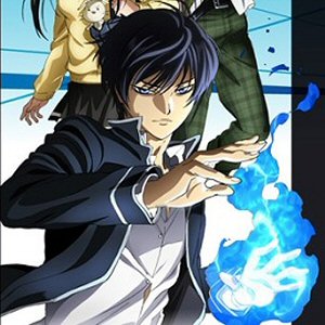 La vostra impressione su <b>Code: Breaker</b>