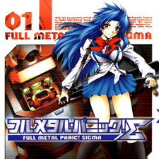 Termina in Giappone Full Metal Panic! Sigma