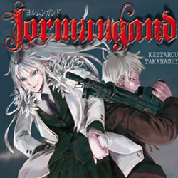 La vostra opinione sul primo numero di <b>Jormungand</b>