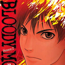 La vostra opinione su <b>Bloody Monday Season 2 - Pandora's Box</b> 1