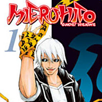 La vostra opinione su <b>Mieru Hito - Ghost Visions</b> 1