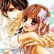 Miseinen Dakedo Kodomo Janai nuovo manga per Minami‘Love Begins’Kanan