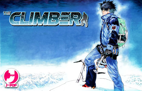 <b>The Climber</b> di Shinichi Sakamoto: Recensione