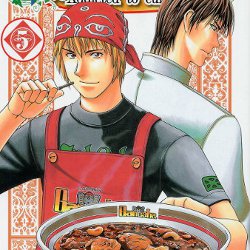 Si conclude l'ecchi culinario Addicted to Curry di Kazuki Funatsu
