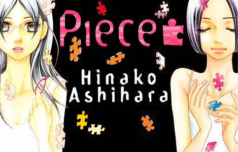 <b>Piece</b> di Hinako Ashihara: Recensione