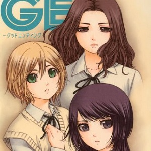 Termina Ge – Good Ending di Kei Sasuga, in Italia per Star Comics