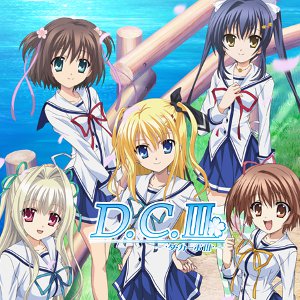 Da capo III - I ciliegi di Hatsunejima rifioriscono a Gennaio