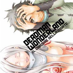 Riprende Deadman Wonderland e inizia l'ultimo arco narrativo