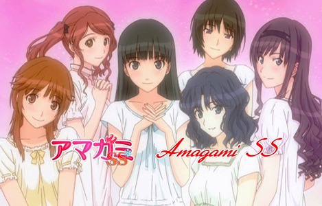 <b>Amagami SS</b> - Recensione