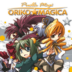 La vostra opinione sul primo numero di <b>Puella Magi Oriko Magica</b>