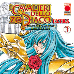 La vostra opinione su <b>CdZ: The Lost Canvas Extra</b> 1