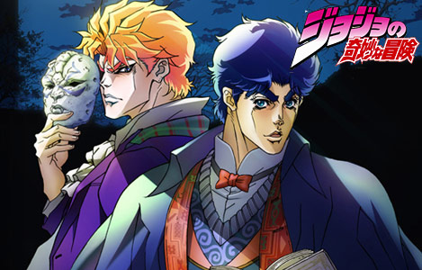<b>Le bizzarre avventure di Jojo (2012)</b>: Recensione 