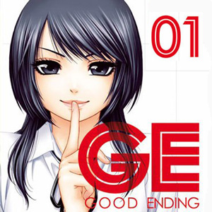 Star Comics: preview online di GE Good Ending