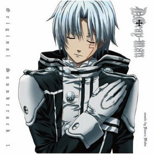 D.Gray-man di Katsura Hoshino in pausa a tempo indeterminato